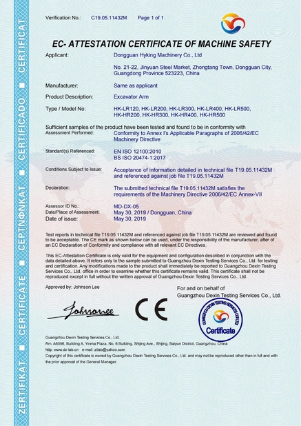 China Dongguan Hyking Machinery Co., Ltd. Certificaciones